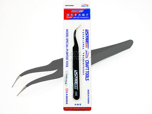 优速达 U-STAR 模型专用工具 防静电【弯】镊子【UA-200E】