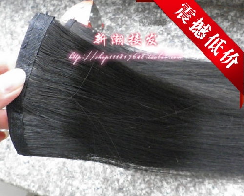 Extension cheveux - Ref 216891 Image 1