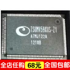 TSUMV59XUS-Z1 TSUMV59XUS-ZI 全新原装/ 液晶芯片