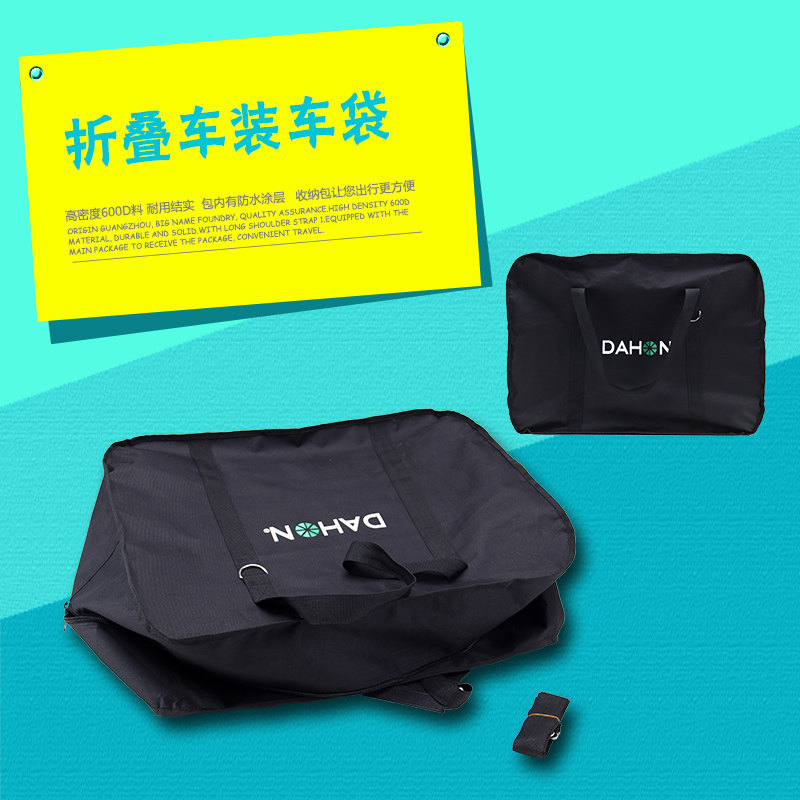 Sacoche pour vélo mixte SPORT MARS - Ref 2221014 Image 1