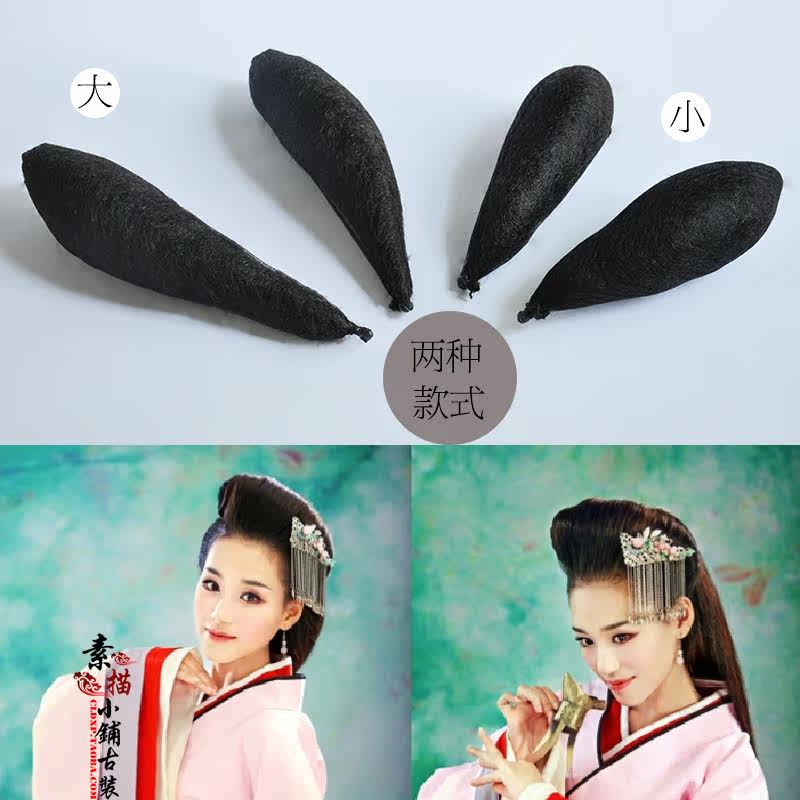 Extension cheveux - Chignon - Ref 235812 Image 1