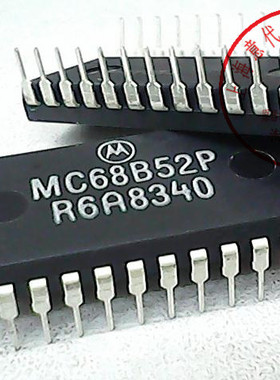MC68B52P   MC6852P 〖正品原装〗赛格市场G332室实体店 现货