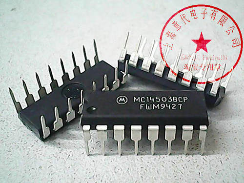 MC14503BCP  CD4503BE〖原装正品〗赛格三楼G332室实体店 现货