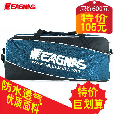 Sac de tennis - Ref 28228 Image 1