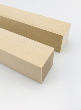 桦木方 木条 木块 木头 diy模型拼装材料 模型配件 小木条 小手工