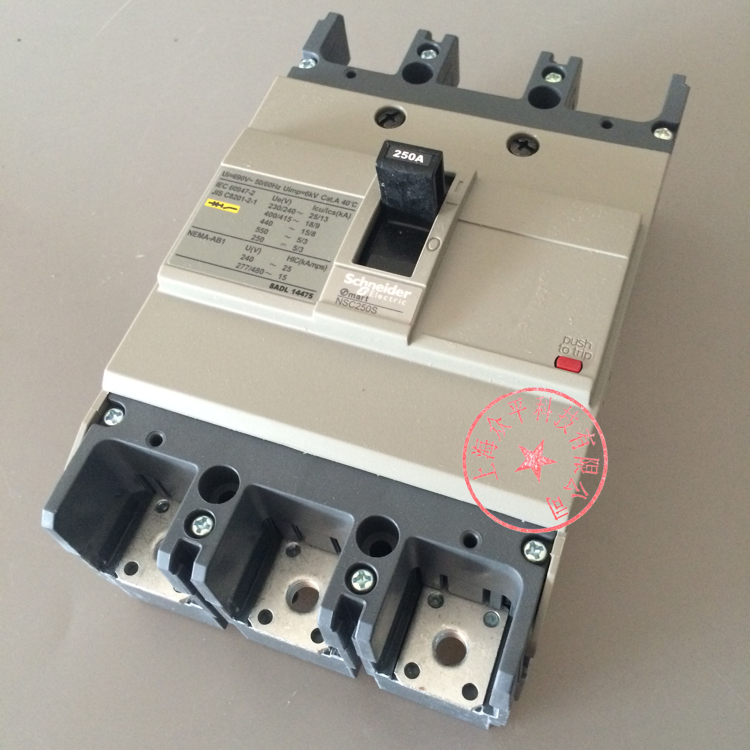 ʩ͵[ʿ] NSC250S3250N 3P 250A ܚ· 