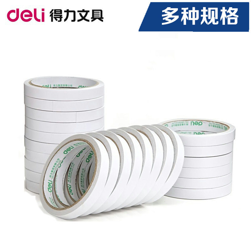 Effective Two-sided Tissue tape double faced adhesive tape Double adhesive 10Y double faced adhesive tape Effective double-sided adhesivein the Electronic Dictionary/Electronic paper book/Stationery , Adhesive Supplies , Tape/Tape/Strips  category - from Buy2taobao.com to provide professional Taobao agent buy service