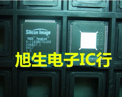 SIL163BCTG100 SII163BCTG100 SIL163BCTG100 SIL163BCT100