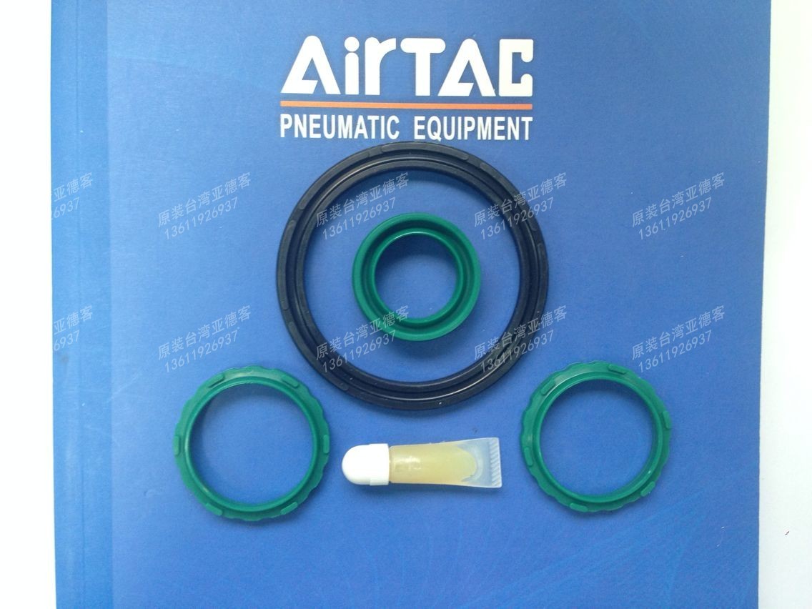 原装亚德客气缸修理包 密封圈 密封件 SC/SU-32/40/50/63/80/100