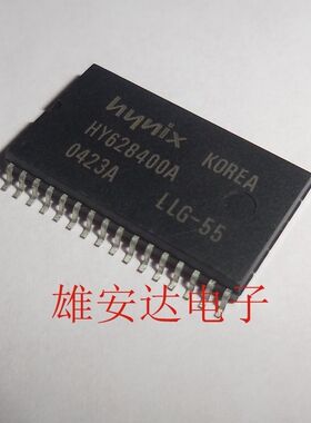 HY628400ALLG-55【贴片SOP32】HY628400A 全新原装现货