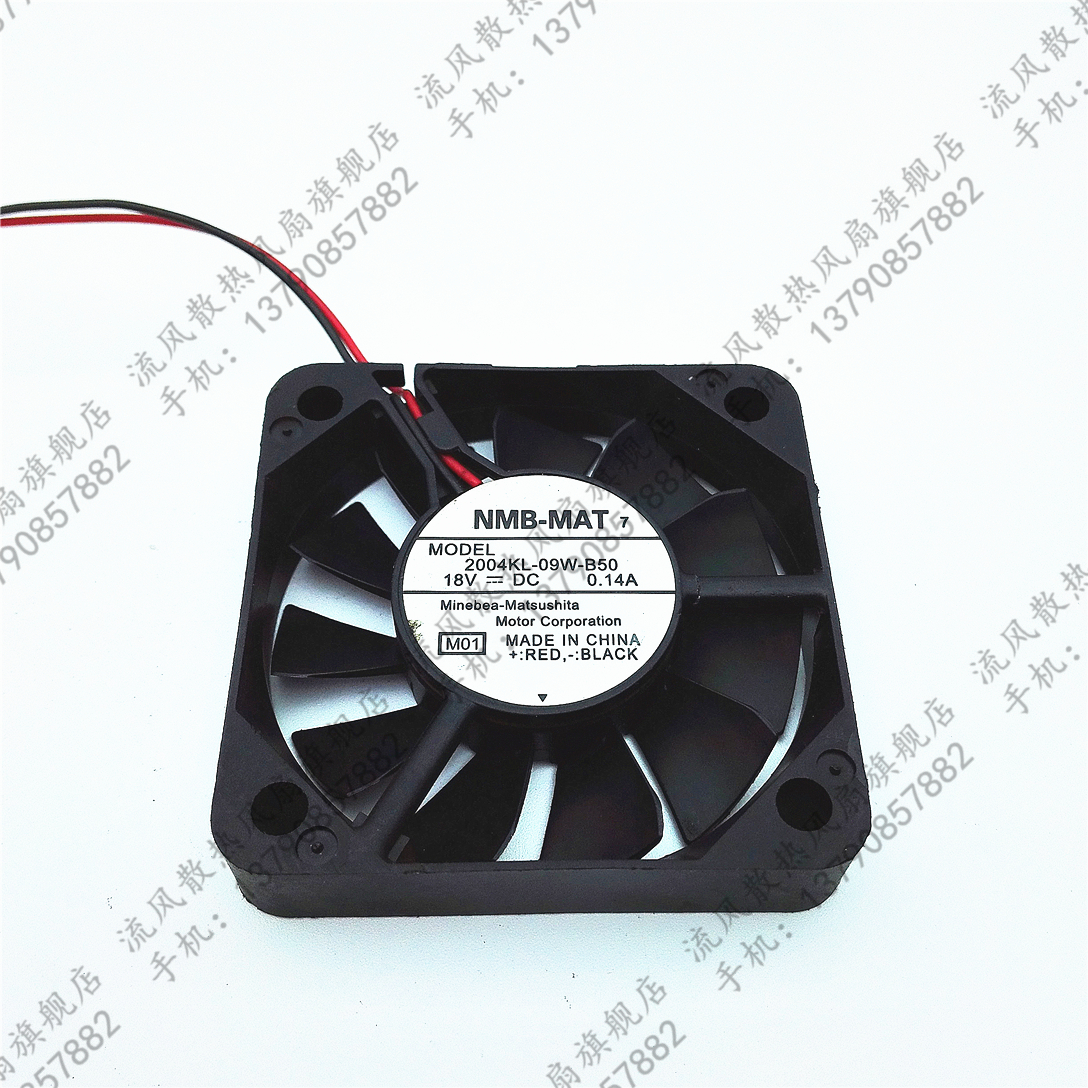 原装NMB-MAT ABB变频器风扇 2004KL-09W-B50 5015 5CM 24V 0.14A