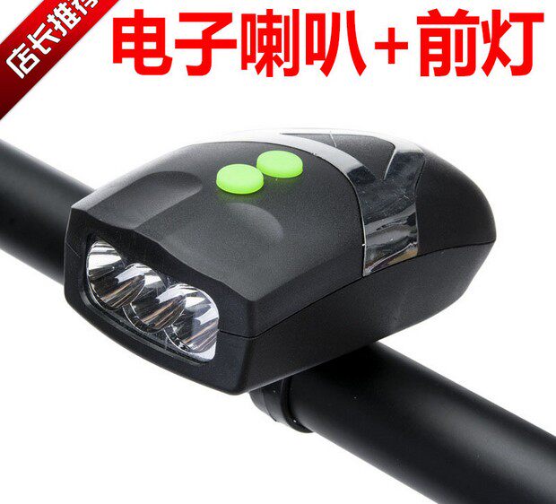 Eclairage pour vélo - phare - Ref 2399851 Image 1