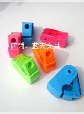 德国辉柏嘉  182702单孔彩色旋转笔刨 卷笔刀 削笔刀 (满55包邮）