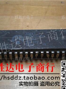 Z0840006DSE CPU 收藏 进口现货，集成电路IC 批量供应