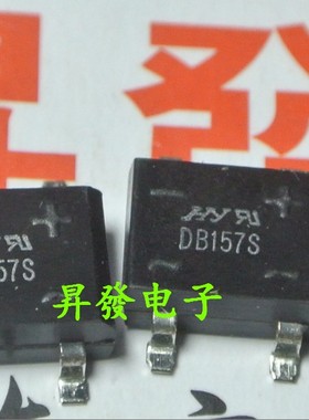 【昇發电子】贴片DB156S DB157S DF1508S DF1510S整流桥 1.5A700V
