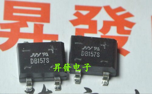 【昇發电子】贴片DB156S DB157S DF1508S DF1510S整流桥 1.5A700V