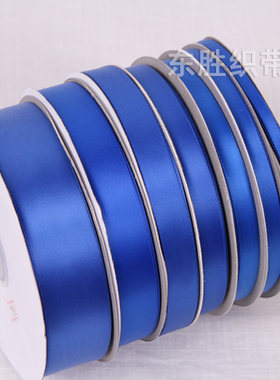 宽蓝丝带缎带彩带公益布8cm