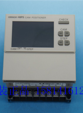 欧姆龙OMRON原装正品PNP输出凸轮定位器HH8PS-8BFP DC24 简单易用