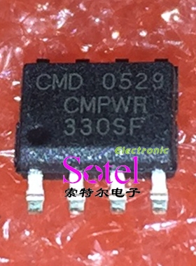 CMPWR330SF SOP8 CMD【索特尔电子芯片商城】原装可直拍