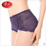 Slip jeunesse zh10 en viscose - Ref 668996 Image 17