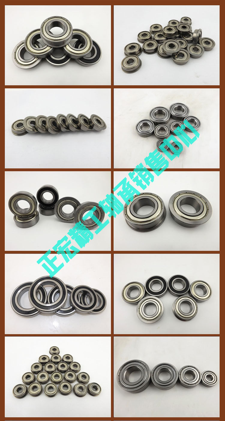 Non-standard bearings 60/22 60/28 60/32 62/22 62/28 62/32 63/22 63/2in the Hardware/Tool , Mechanical Hardware , Rolling , Deep groove ball bearings  category - from Buy2taobao.com to provide professional Taobao agent buy service