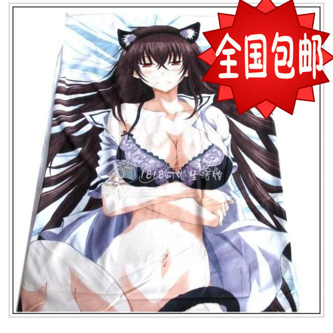 包邮日本动漫杂志附錄請認真的和我戀愛川神百代猫耳裝等身抱枕套