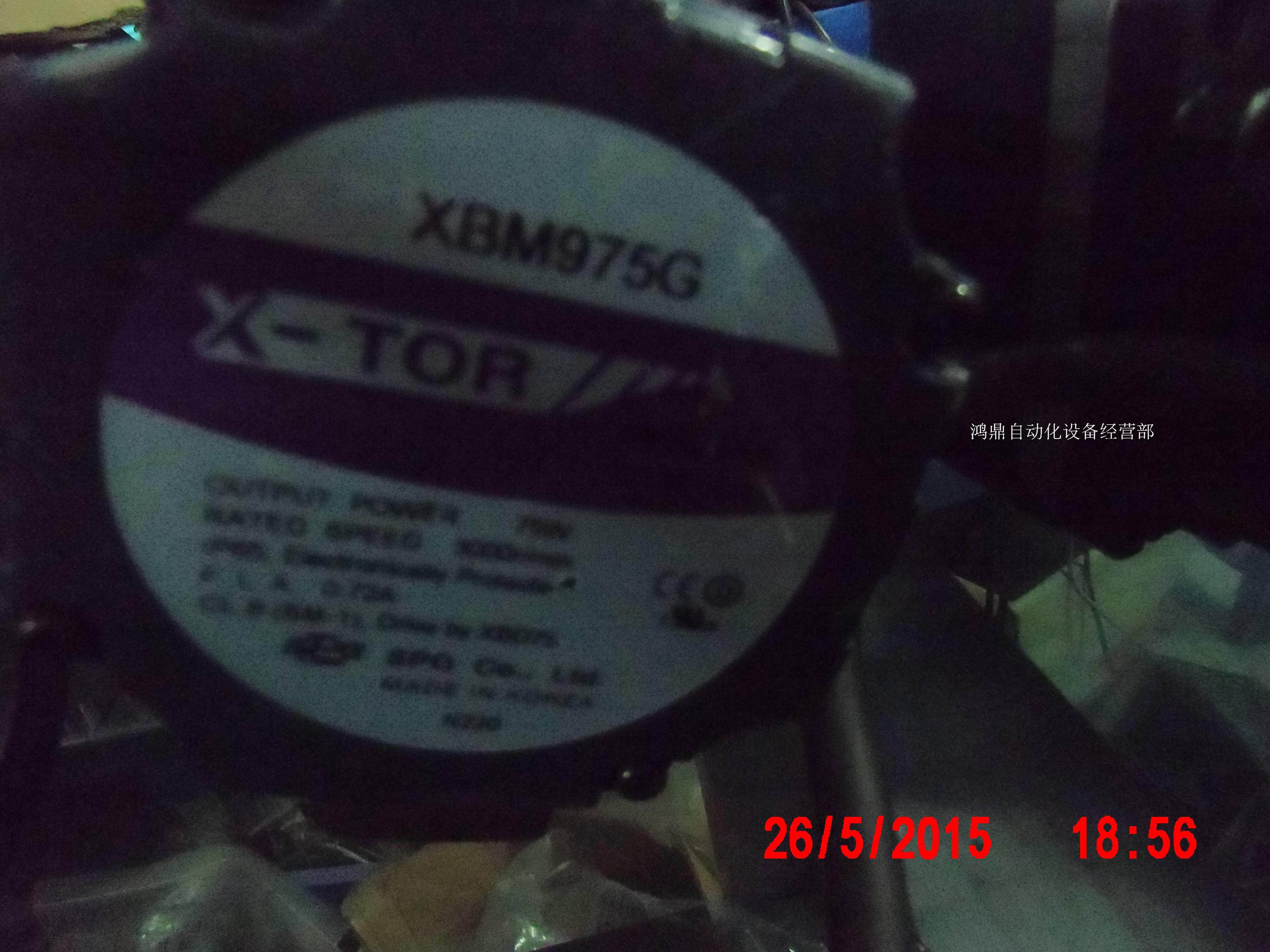 X-TOR XBM975G XTG950K 一套及一个减数头 无刷马达原装现货