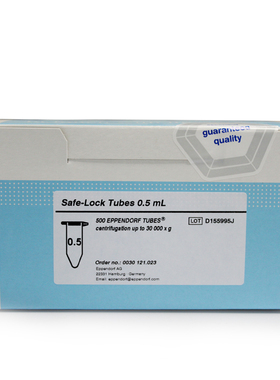 艾本德离心管  0.5ml微量离心管 Safe-Lock  30121023  1000个/盒