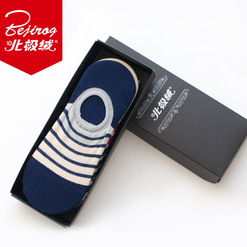 Chaussettes - collants BEJIROG BJR1613 - Ref 779317 Image 1