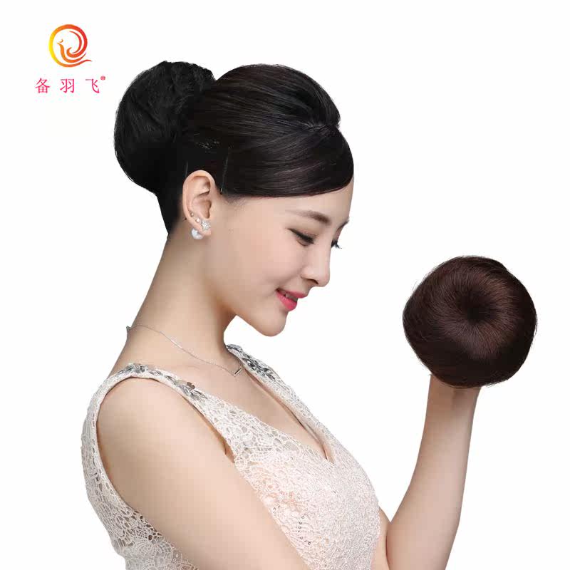 Extension cheveux - Chignon - Ref 231337 Image 1