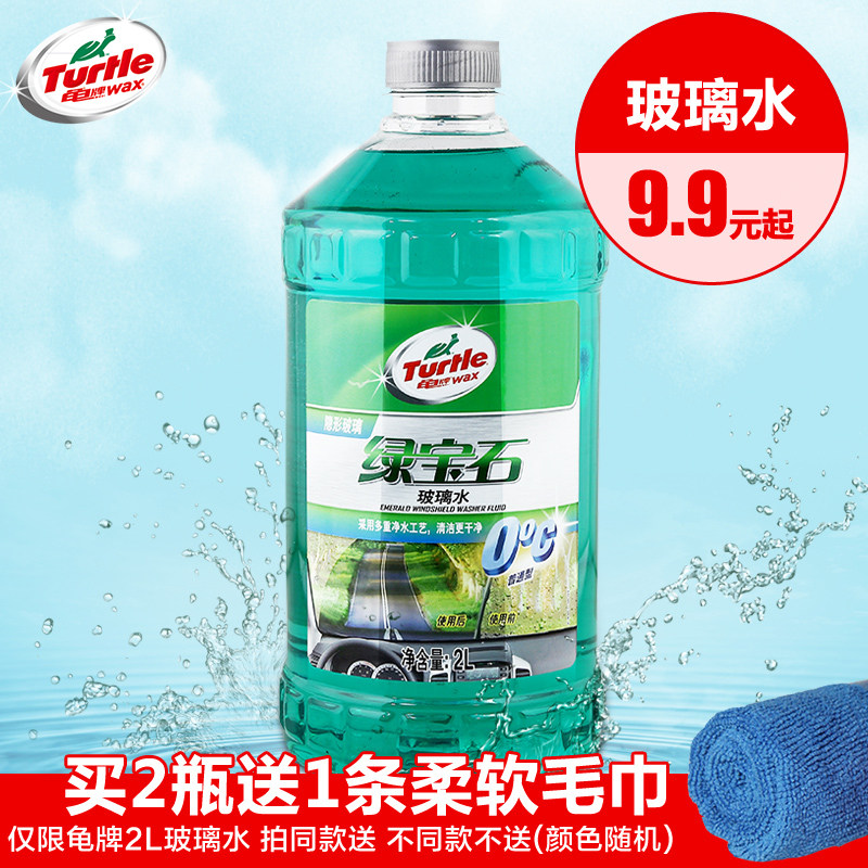 沈阳出发自驾游：我们在大海边和草原等马儿飞回来