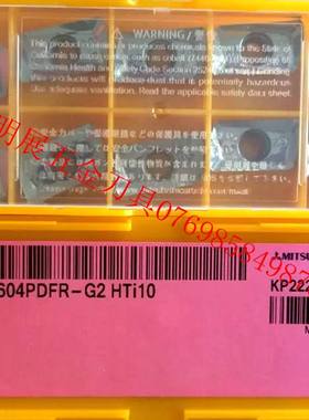 三菱MITSUBISHI正品原装APGT1604PDFR-G2 HTi10铣刀片R0.8大