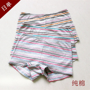 Pantalon collant en coton - Ref 754060 Image 19