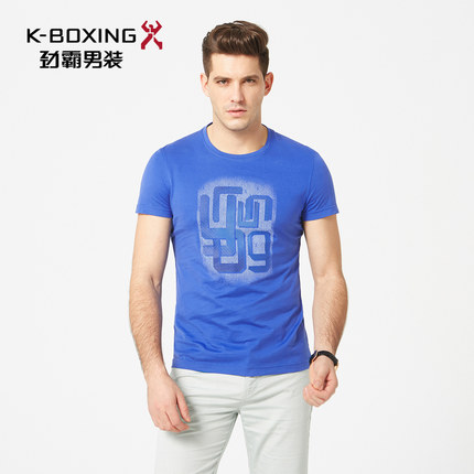 劲霸男装 全棉短袖T恤时尚印花圆领T恤衫青年打底衫T恤|FTCJ2592