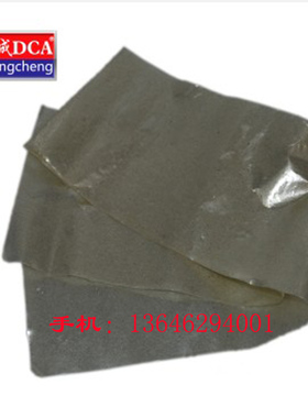 东成原装热风枪Q1B-FF-1600/2000绝缘纸  云母纸  电动工具配件