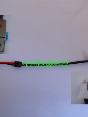 ACER ASPIRE 5251 5551 5551G 5741 5741G 5741Z DC POWER JACK