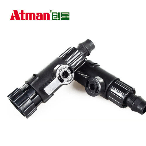 atman创星过滤器水咀开关阀门