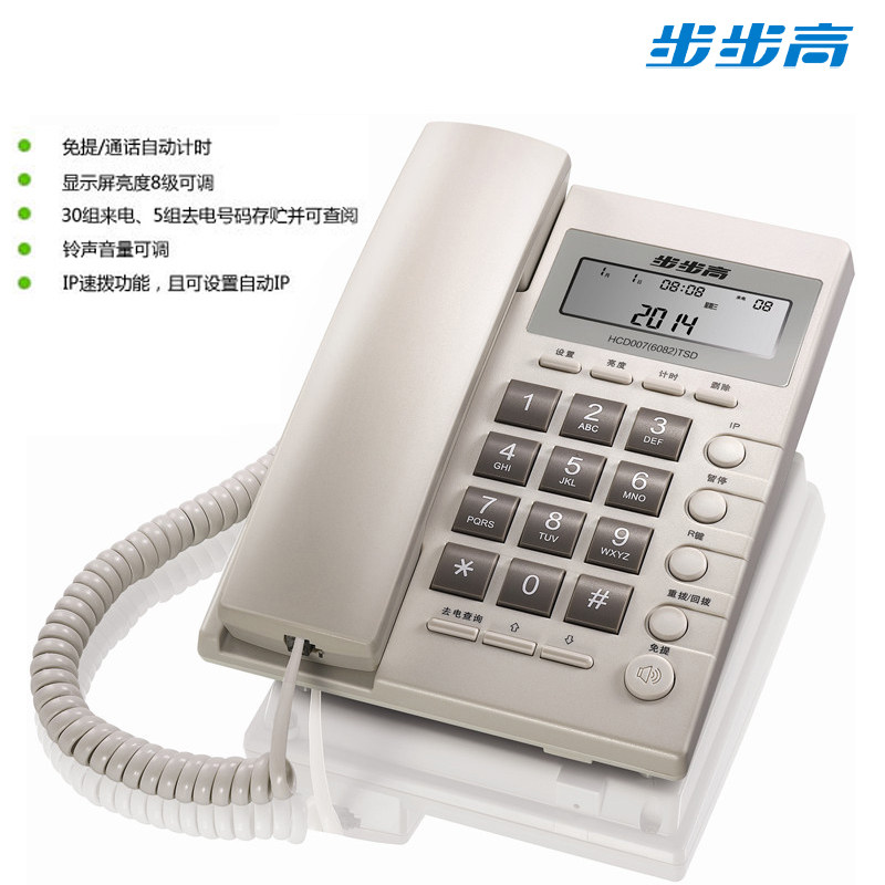 简单实用就好：再晒晒我的办公室电脑桌面