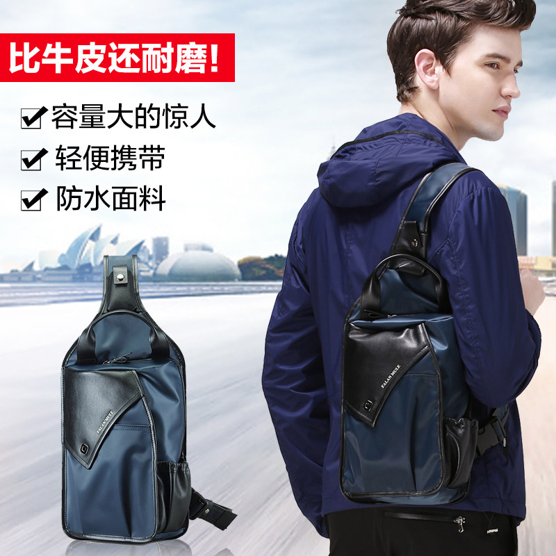 Sac pour homme - Ref 49800 Image 4