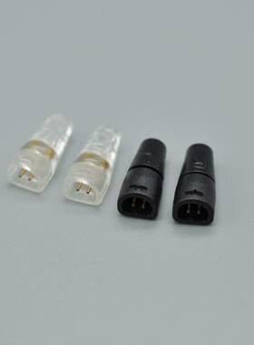 新款森海IE8 IE80 IE8I 插针 DIY耳机升级线镀金插针（LR标示）