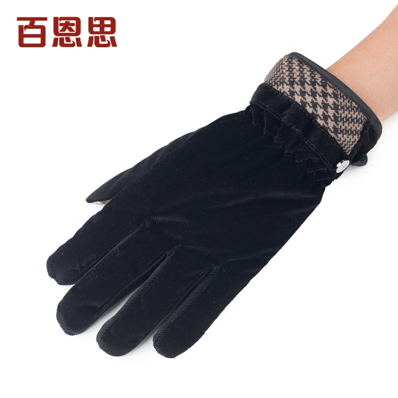 Gants pour homme - Ref 2782496 Image 1