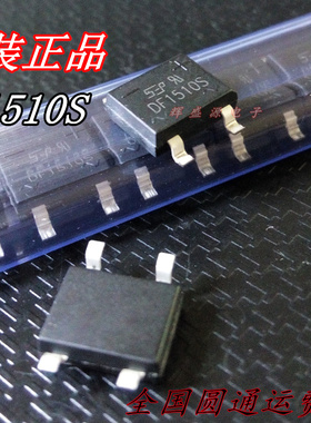 全新原装 DF1510S DF1510 1.5A 1000V 贴片SOP4 桥式整流器 桥堆