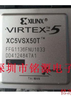 铭源盛 XC5VSX50T-1FFG1136C XC5VSX50T-1FF1136C BGA1136 芯片