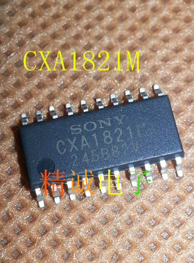 CXA1821M 全新进口IC 实体店库存