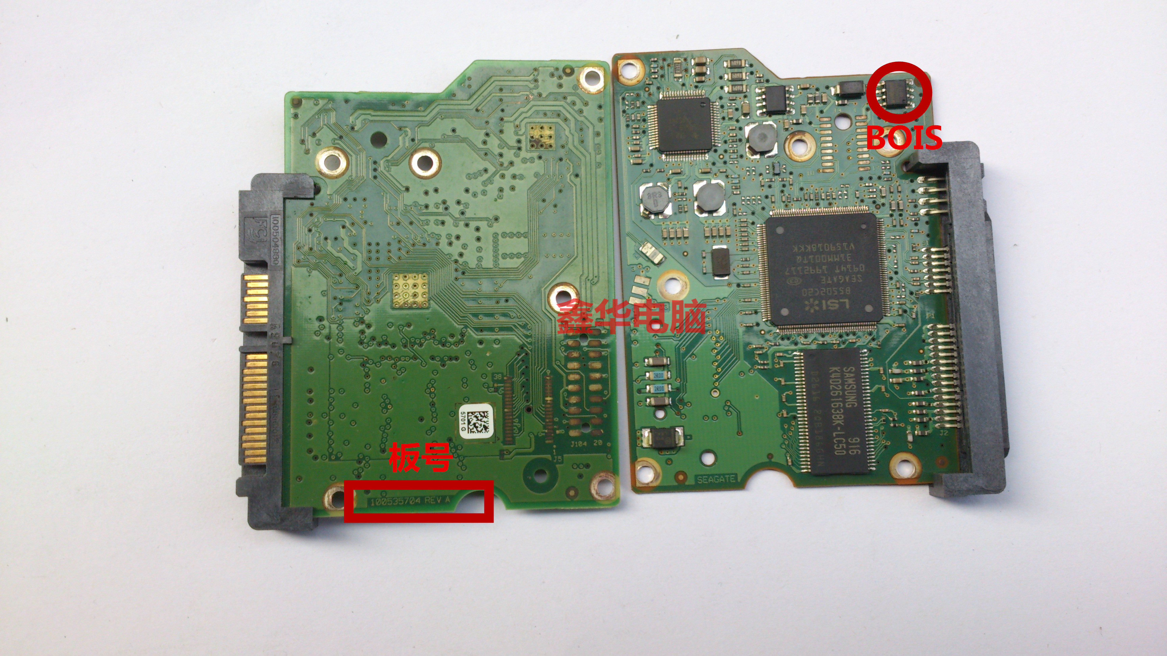 希捷12代 250g 320g 500g硬盘 st500dm002 主板100535704 erv a