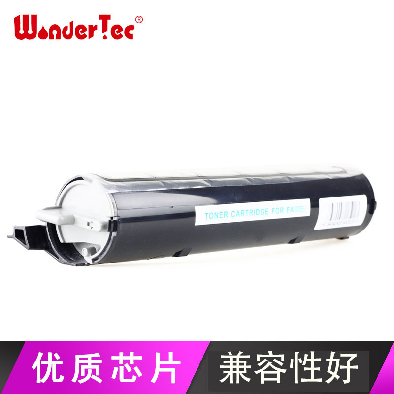 适用松下打印机粉盒MB2003CN 松下KX-MB2003CN粉盒松下2033CN粉盒