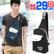 Sac pour homme - Ref 53365 Image 8