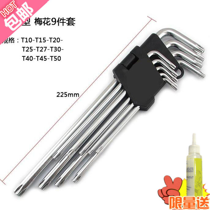 Clé pour réparation vélo TOOLI - Ref 2302495 Image 1