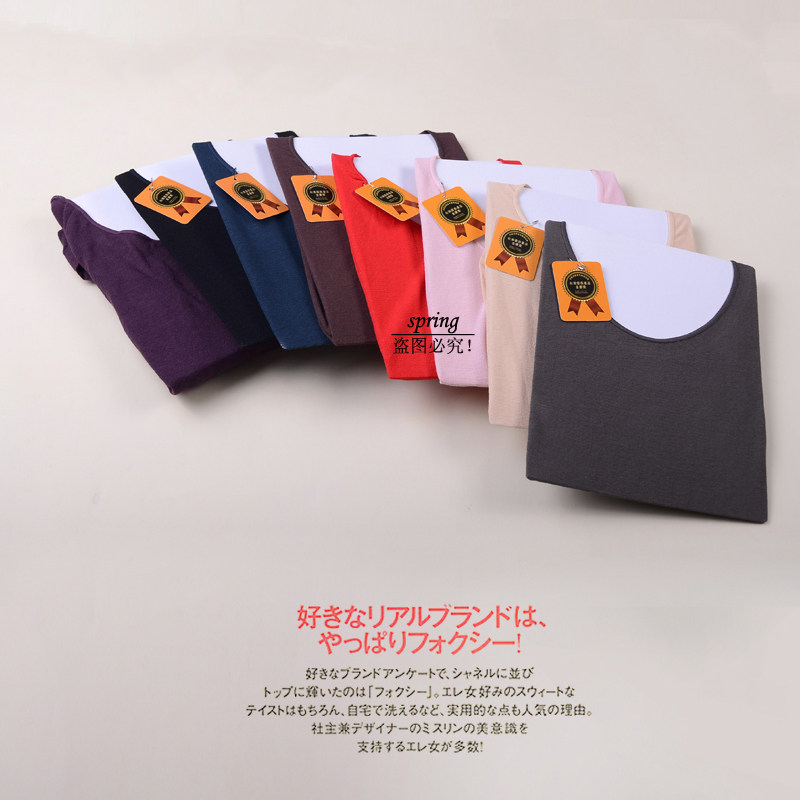 Corset amincissant en polyester - Ref 698000 Image 1