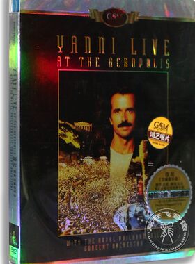 【正版现货】雅尼 雅典卫城音乐会DVD Live at the Acropolis